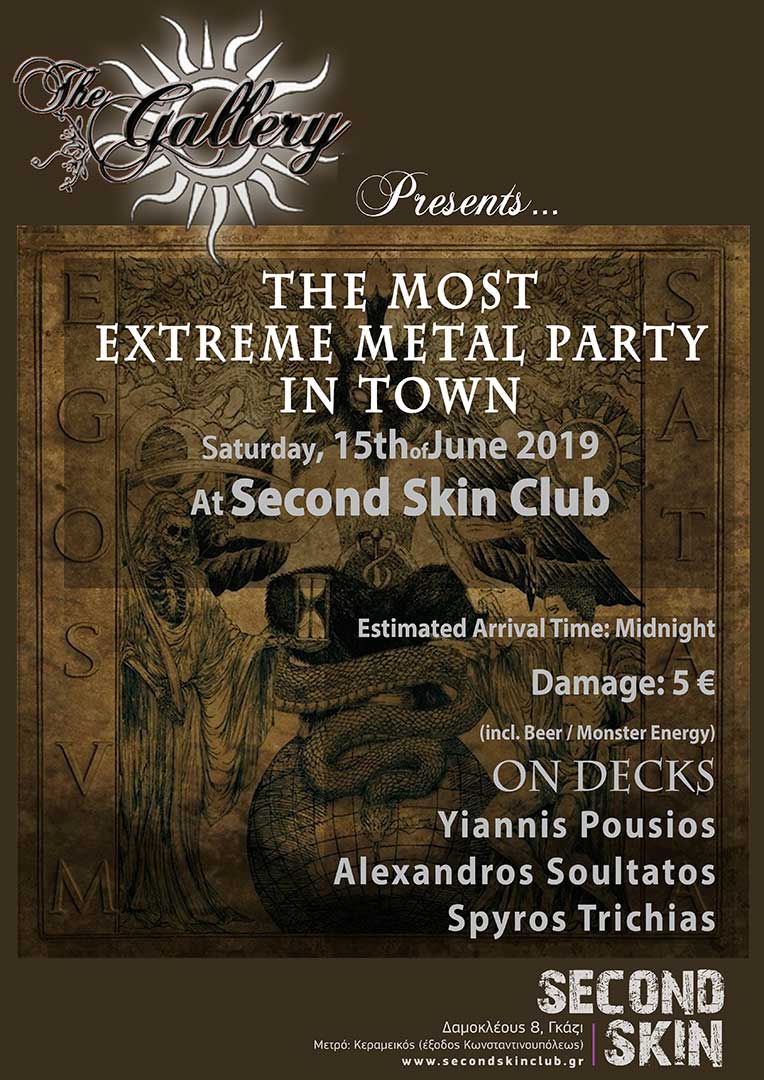 Read more about the article 15 / 06 / 2019 – First Official THE GALLERY Party (Second Skin club)