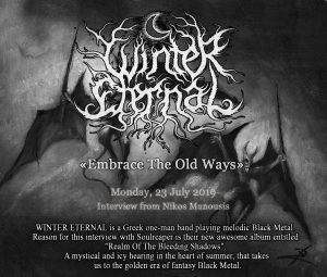 Read more about the article Winter Eternal – Embrace Τhe Old Ways