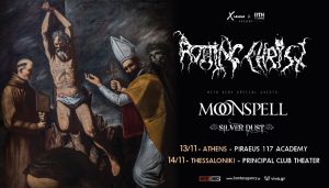 Read more about the article Αναβάλλεται η συναυλία των ROTTING CHRIST/MOONSPELL στην Αθήνα!!!!
