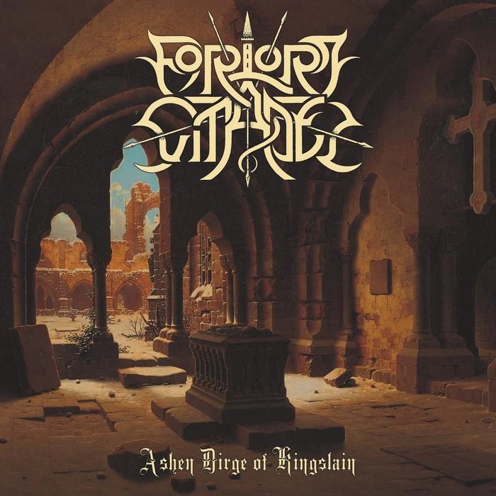 You are currently viewing FORLON CITADEL Released New Album