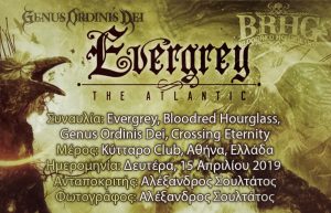 Read more about the article Evergrey, Bloodred Hourglass, Genus Ordinis Dei, Crossing Eternity (Αθήνα, Ελλάδα – 15/04/2019)