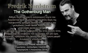 Read more about the article Fredrik Nordström – The Gothenburg Man