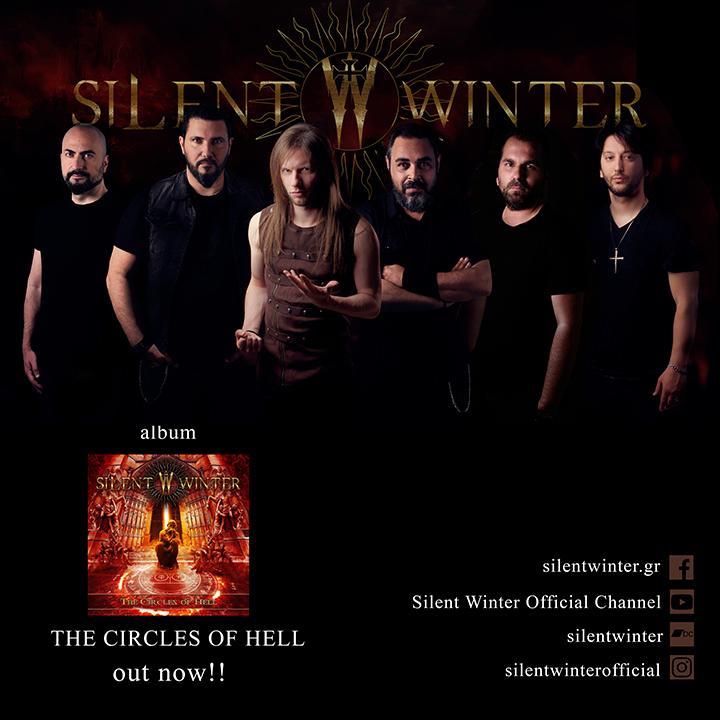 You are currently viewing SILENT WINTER – ‘The Circles of Hell’ από το ομώνυμο άλμπουμ.