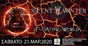 Read more about the article SILENT WINTER / FLOATING WORLDS, Σάββατο 21 Μαρτίου @ Cafe Santan, Βόλος.