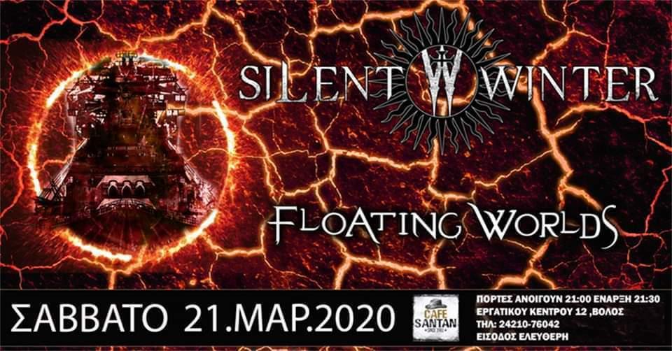 Read more about the article SILENT WINTER / FLOATING WORLDS, Σάββατο 21 Μαρτίου @ Cafe Santan, Βόλος.