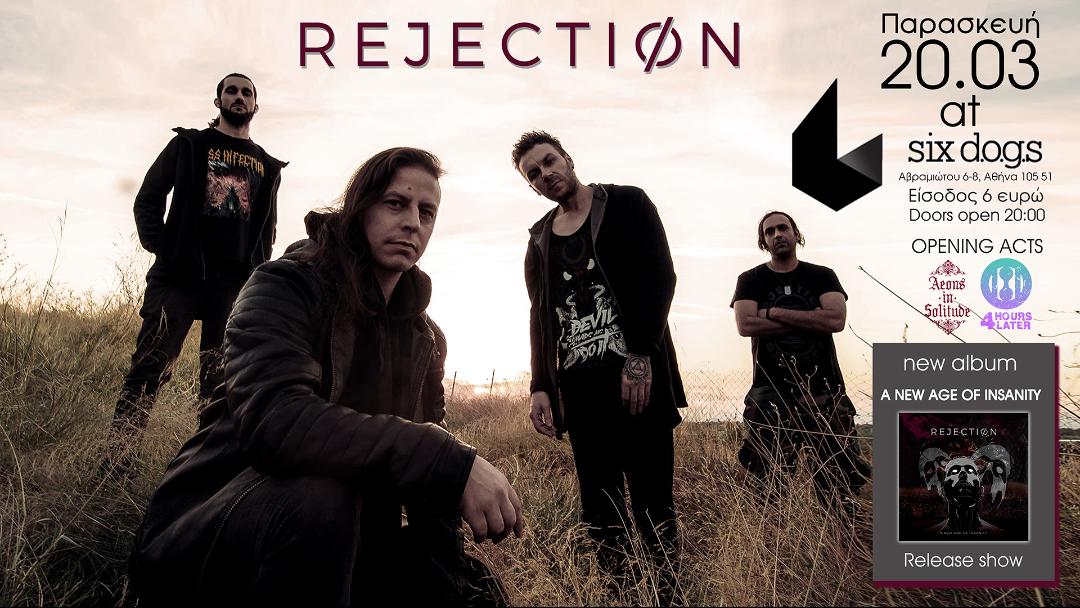 Read more about the article REJECTION – ‘A new age of insanity’ release show @ six d.o.g.s. – Παρασκευή 20 Μαρτίου.