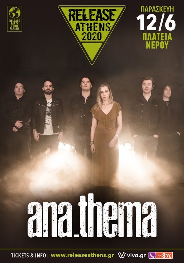 You are currently viewing Οι ANATHEMA στο Release Athens 2020!
