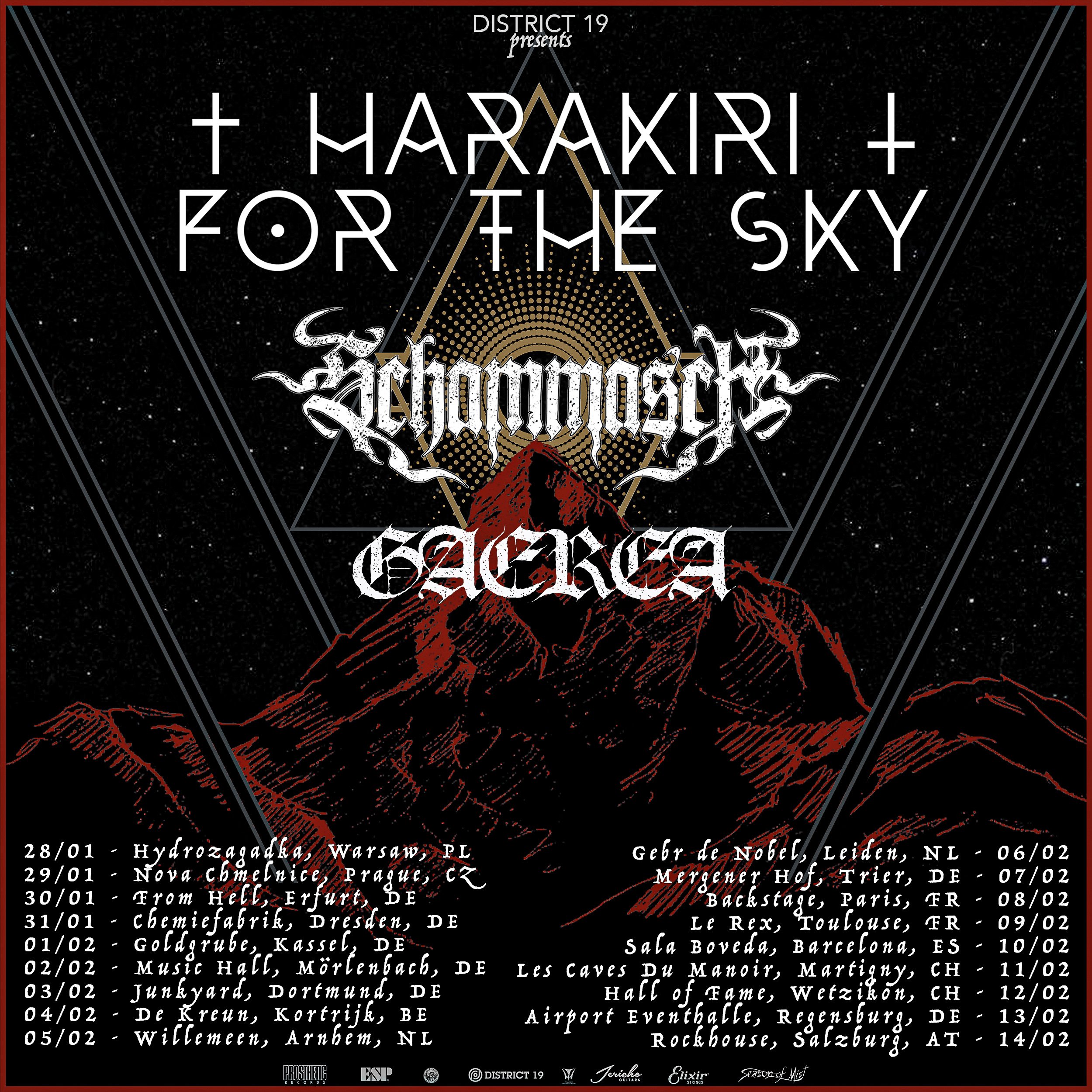 Read more about the article Οι GAEREA ανακοινώνουν Ευρωπαϊκή περιοδεία με Harakiri For The Sky και Schammasch!
