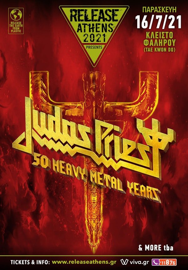 Read more about the article Release Athens 2021 / JUDAS PRIEST + more tba – 16/7/21, Κλειστό Φαλήρου