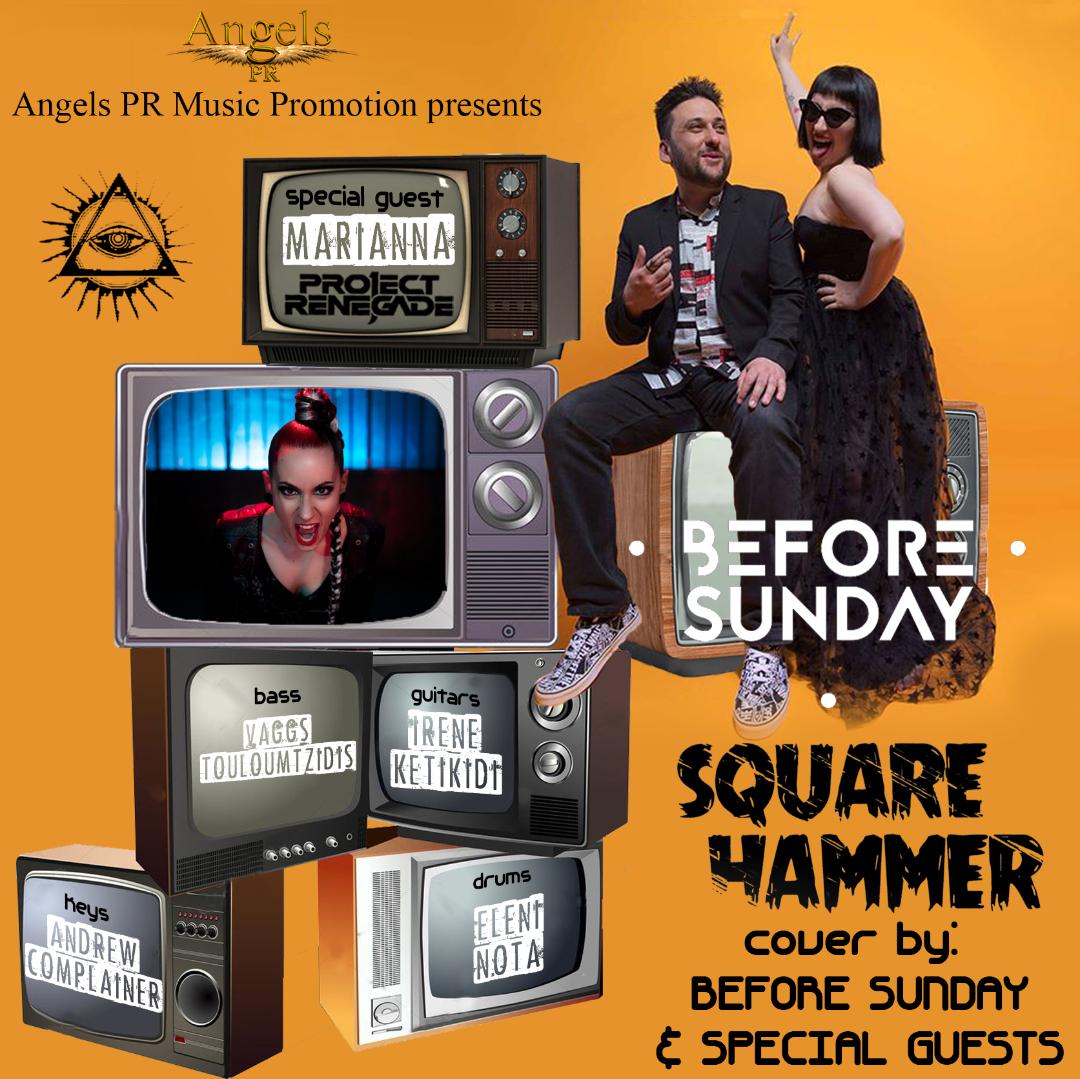 You are currently viewing Η Angels PR Music Promotion  παρουσιάζει…… “Square Hammer” – GHOST (cover by Before Sunday & special guests)!