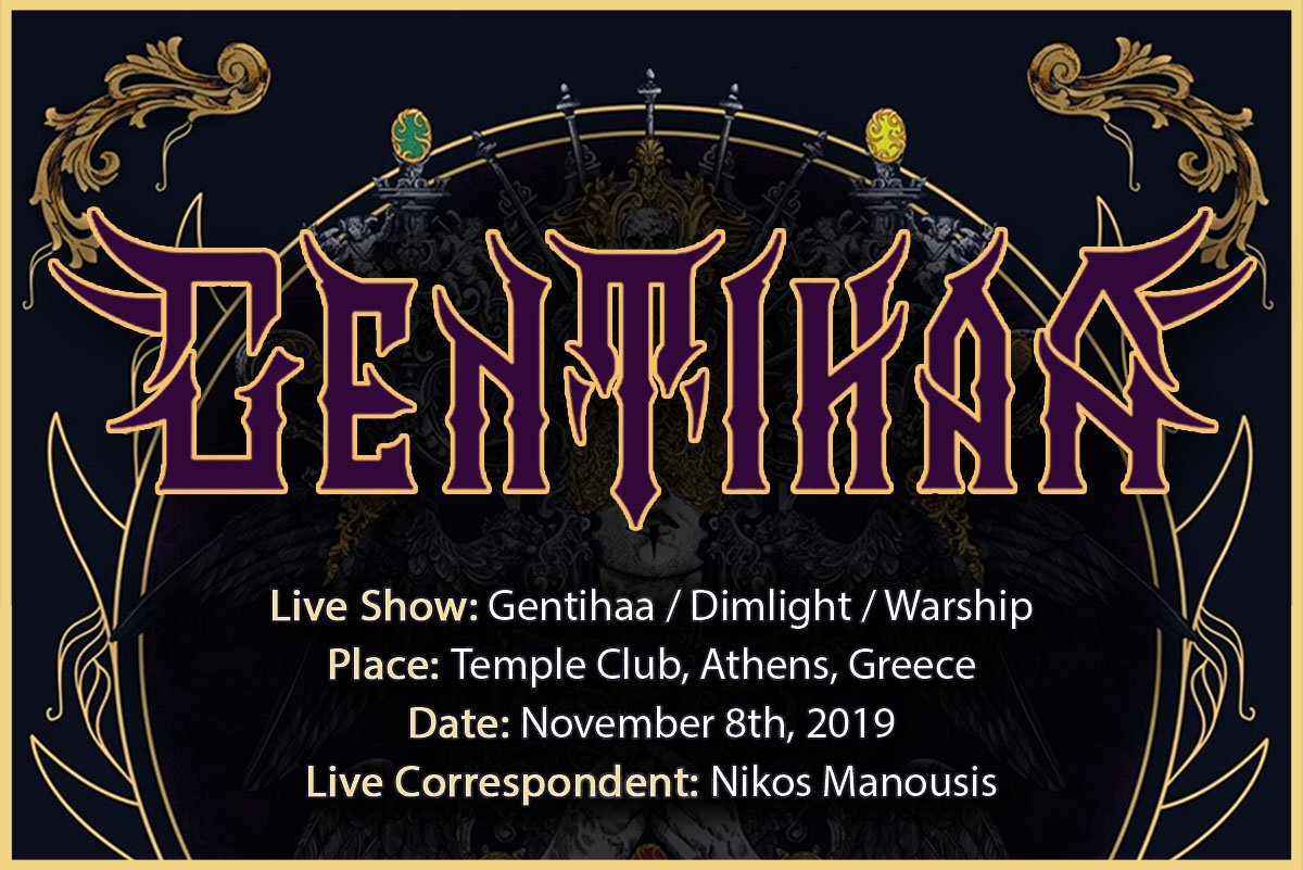 You are currently viewing Gentihaa, Dimlight, Warship (Athens, Greece – 8/11/2019)