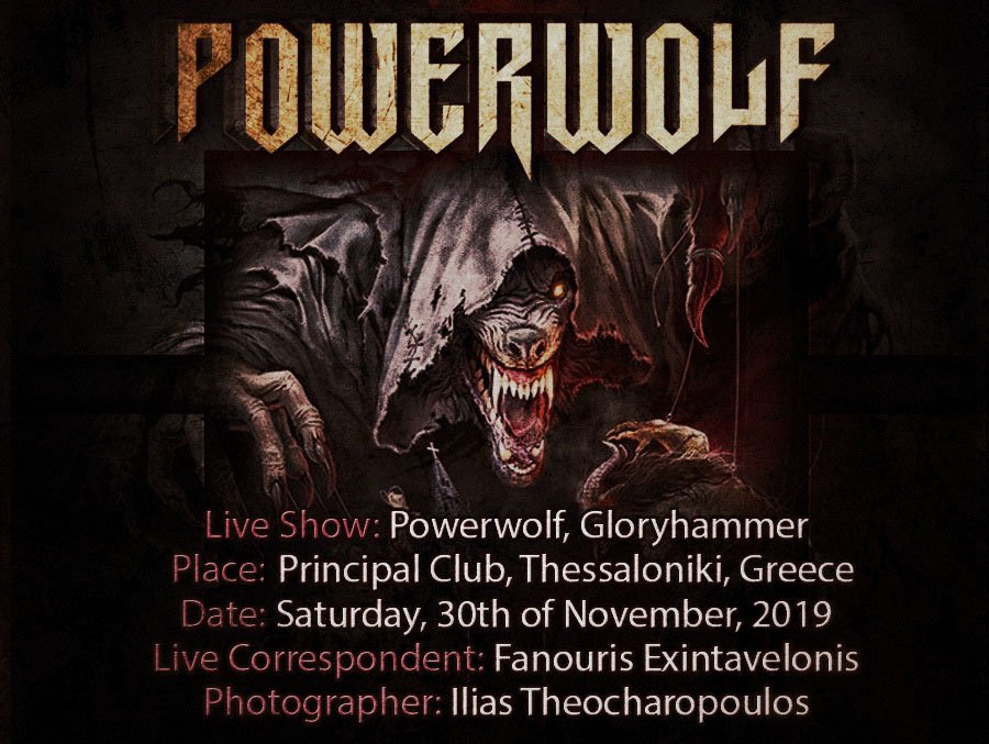 You are currently viewing Powerwolf, Gloryhammer (Thessaloniki, Greece – 30/11/2019)