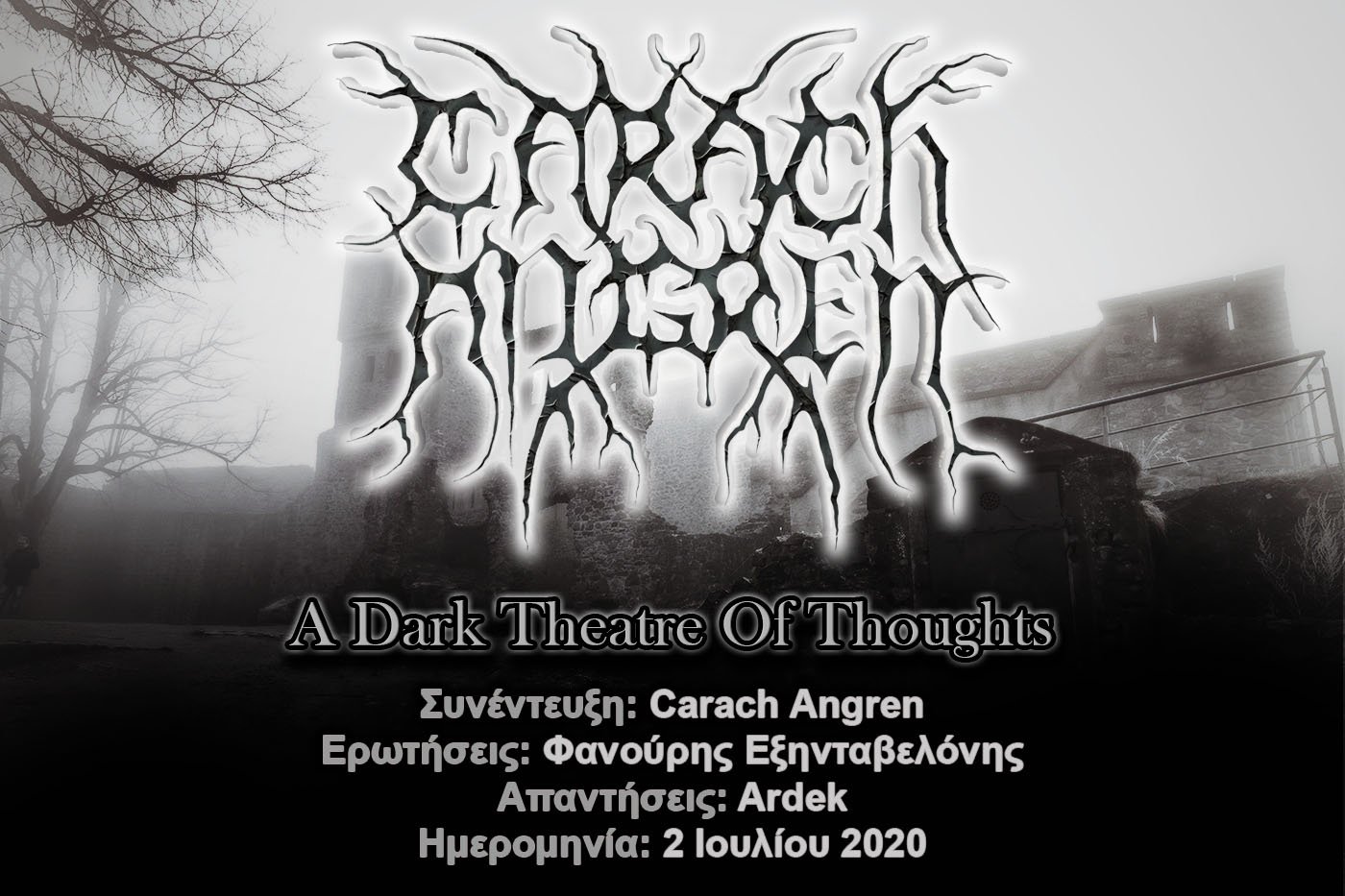 You are currently viewing Carach Angren – A Dark Theatre Of Thoughts