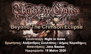 Read more about the article Night In Gales – Beyond The Crimson Eclipse