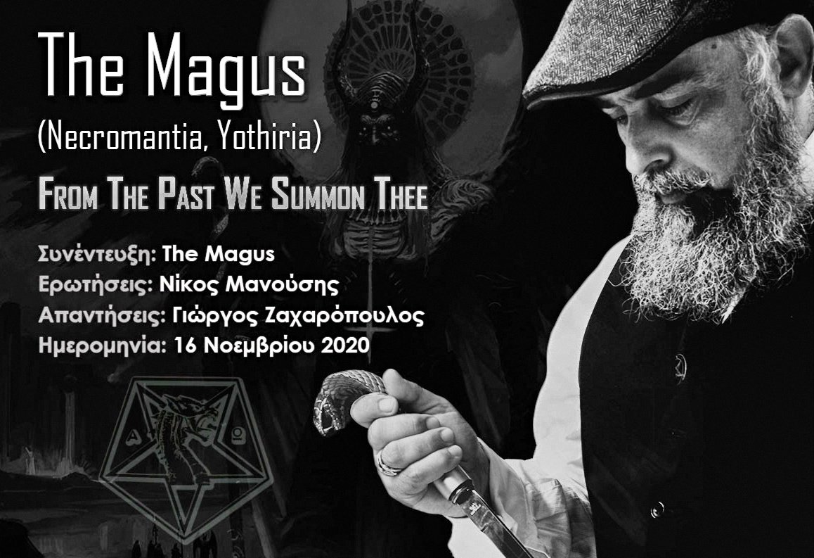 You are currently viewing The Magus (Necromantia, Yoth Iria) – From The Past We Summon Thee