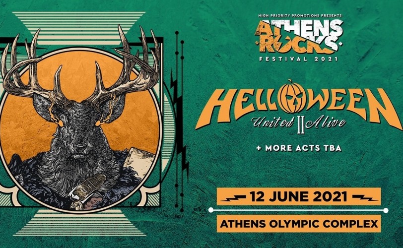 You are currently viewing AthensRocks 2021 – Ακύρωση της συναυλίας των HELLOWEEN και πληροφορίες για την επιστροφή των χρημάτων.