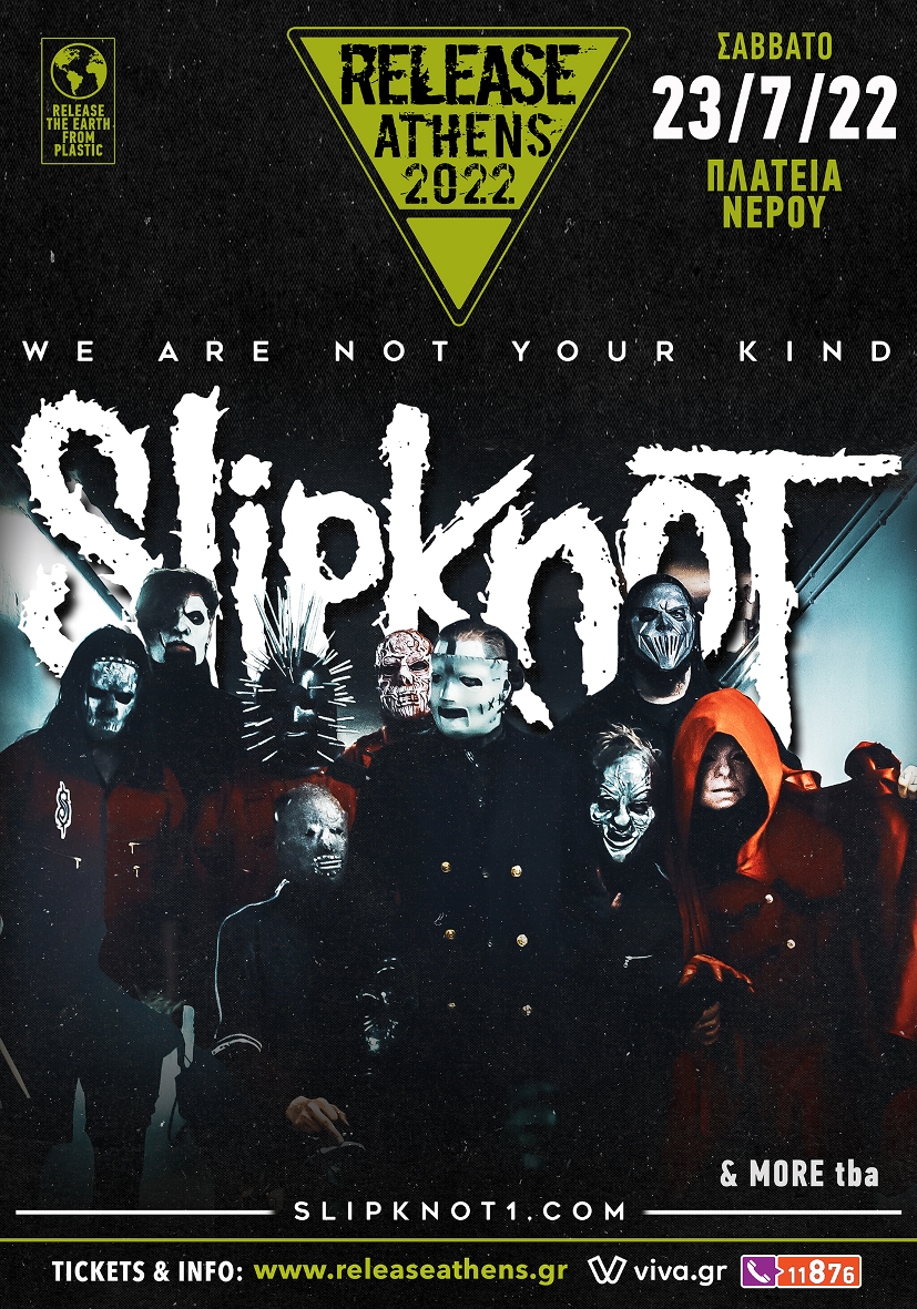 You are currently viewing Release Athens 2022 -SLIPKNOT + more tba – 23/7/22, Πλατεία Νερού!