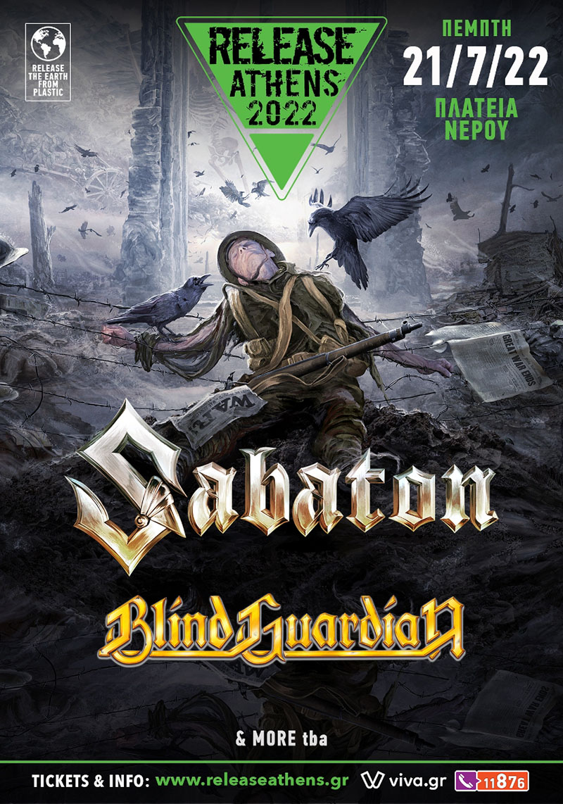You are currently viewing SABATON και BLIND GUARDIAN ανακοινώθηκαν για το Release Athens Festival του 2022!!!