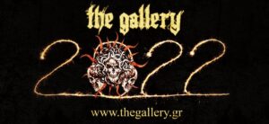 Read more about the article THEGALLERY.GR: Happy New Metal Year!