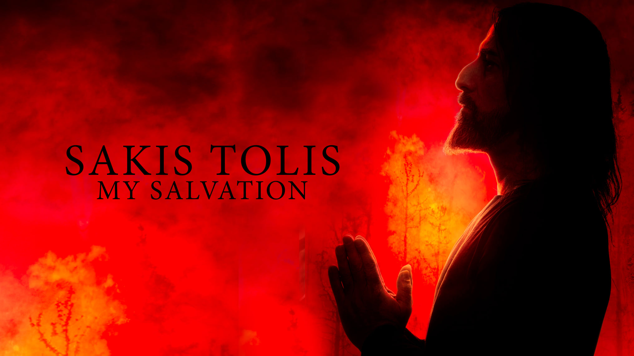 Read more about the article Ο Σάκης Τόλης των ROTTING CHRIST κυκλοφόρησε το δεύτερο single «My Salvation» από τον επερχόμενο σόλο δίσκο του!