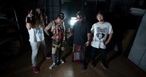 Read more about the article Japanese SHADY GLIMPSE Drop Lyric Video for “S.S.D. – System Shakedown”