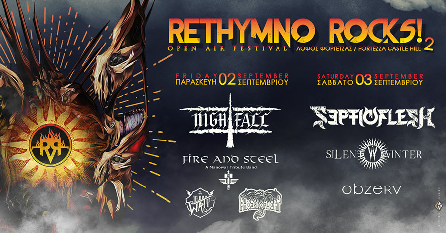Read more about the article Διαγωνισμός THE GALLERY: Κερδίστε 1 ενιαίο εισιτήριο για τις μέρες των NIGHTFALL και SEPTIC FLESH στο Rethymno Rocks Festival!! (2+3/9/2022)