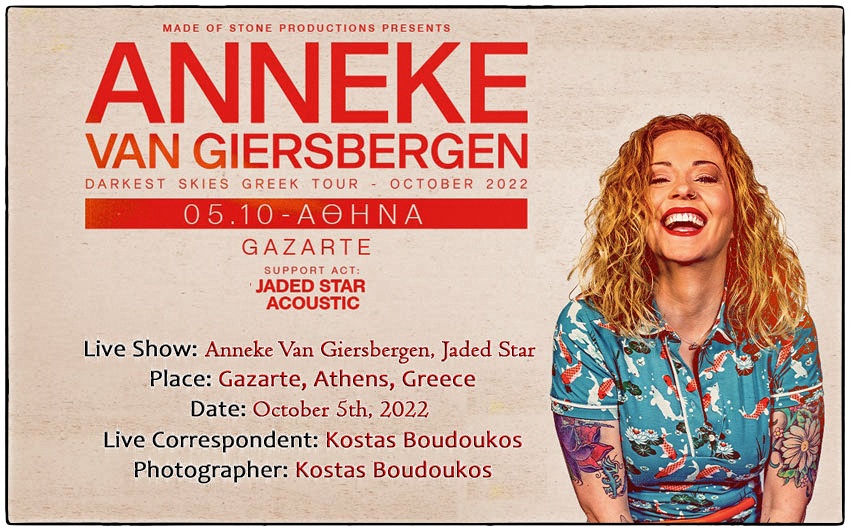 You are currently viewing Anneke Van Giersbergen, Jaded Star (Gazarte, Athens, Greece – 5/10/2022)