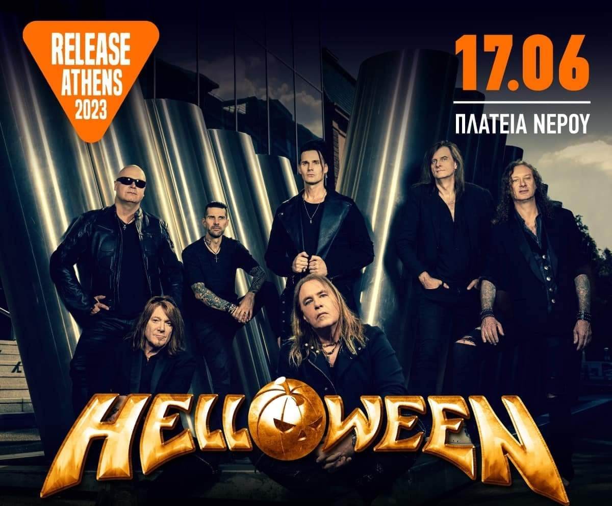 Read more about the article Οι HELLOWEEN τον Ιούνιο στο Release Athens 2023!