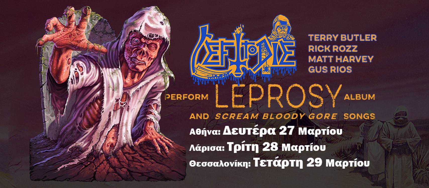 Read more about the article Leprosy Tour από τους LEFT TO DIE – Αθήνα, Λάρισα, Θεσσαλονίκη – Μάρτιος 2023!