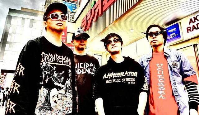 Read more about the article Japanese SATSURIKU ROBOT sign with Wormholedeath & announce debut album “No Thrash Metal, No Life!”.
