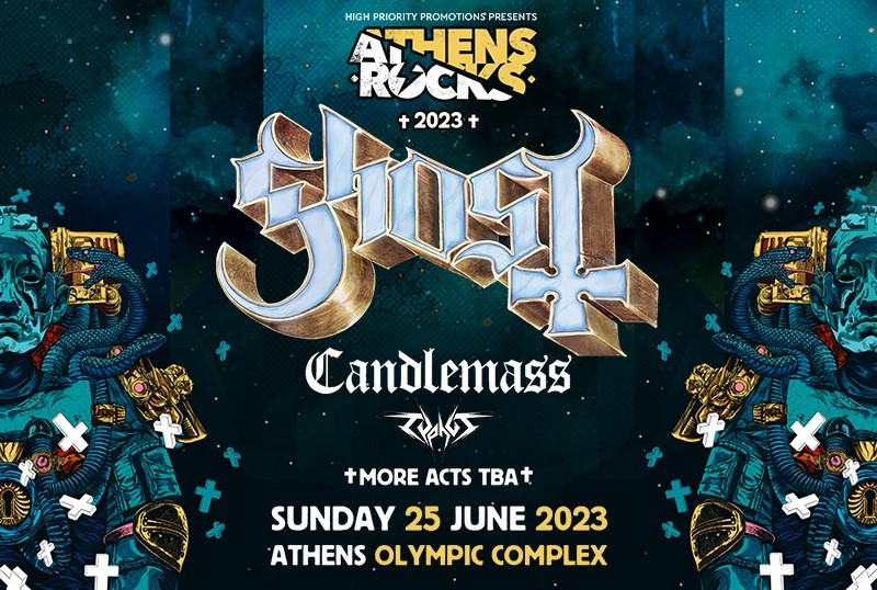 You are currently viewing Οι GHOST τον Ιούνιο στο AthensRocks Festival 2023!