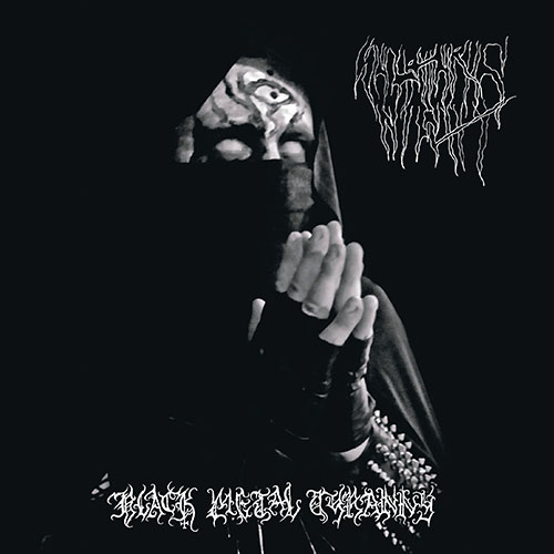 You are currently viewing Sulphuric Night – Black Metal Tyranny (EP)
