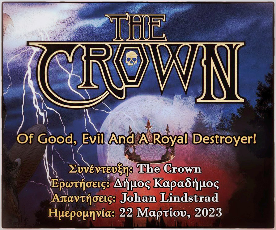 Read more about the article The Crown – Of Good, Evil And A Royal Destroyer!