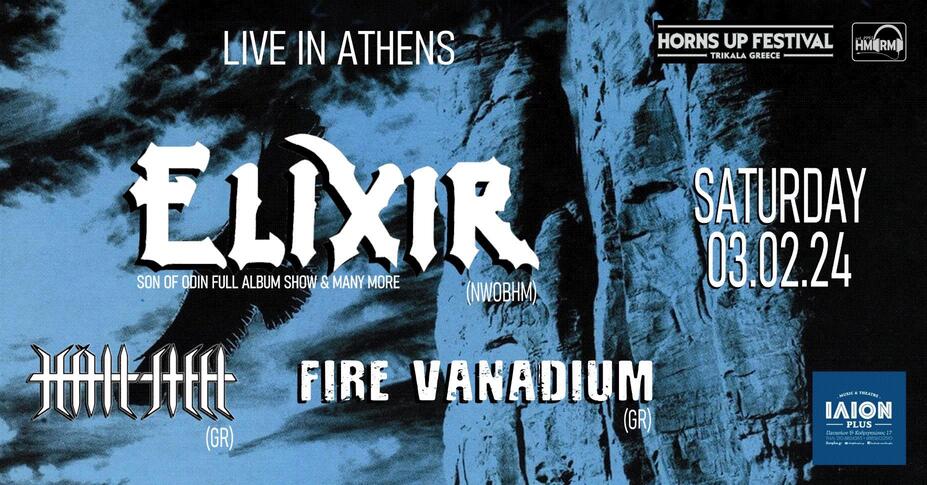 Read more about the article Οι ELIXIR ζωντανά στην Αθήνα στις 3 Φεβρουαρίου 2024!