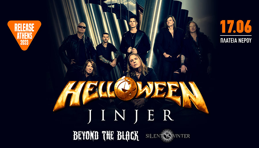 You are currently viewing Release Athens 2023: HELLOWEEN, JINJER, BEYOND THE BLACK, SILENT WINTER – 17/6, Πλατεία Νερού!