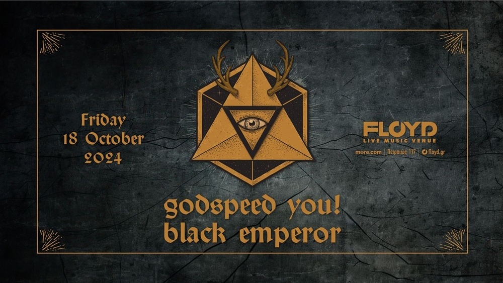 Read more about the article Οι GODSPEED YOU! BLACK EMPEROR έρχονται στην Ελλάδα για μια συναυλία τον Οκτώβριο του 2024!