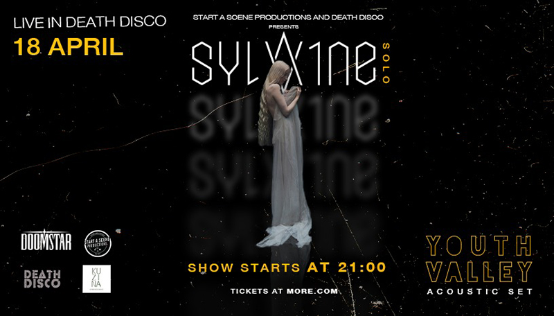 You are currently viewing Ανταπόκριση: Sylvaine, Youth Valley (Death Disco, Αθήνα, Ελλάδα – 18/4/2024)