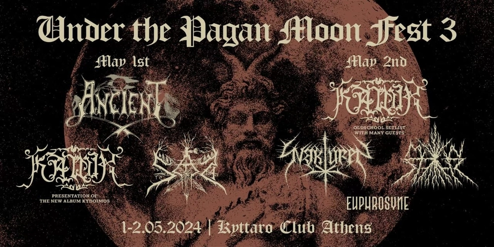 Read more about the article Under the Pagan Moon Festival ΙΙΙ: Δείτε το αναλυτικό διήμερο πρόγραμμα του φεστιβάλ.