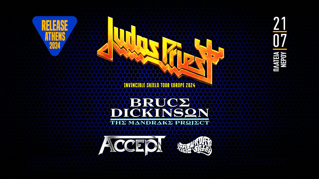Read more about the article Οι ώρες εμφάνισης στo Release Athens Festival στις 21 Ιουλίου με Judas Priest, Bruce Dickinson και Accept!