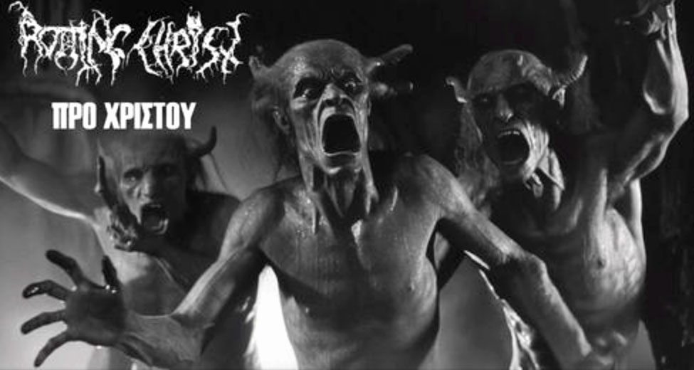 Read more about the article ROTTING CHRIST unveil animated video for the title track of their new album, “Pro Xristou”.