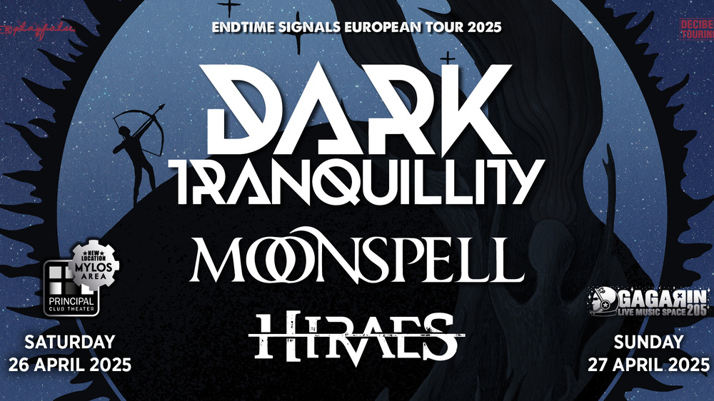 Read more about the article DARK TRANQUILLITY και MOONSPELL ζωντανά σε Θεσσαλονίκη και Αθήνα τον Απρίλιο του 2025!