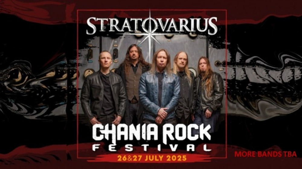 Read more about the article Chania Rock Festival: Ανακοινώθηκε το πρώτο headliner συγκρότημα για το καλοκαίρι του 2025!