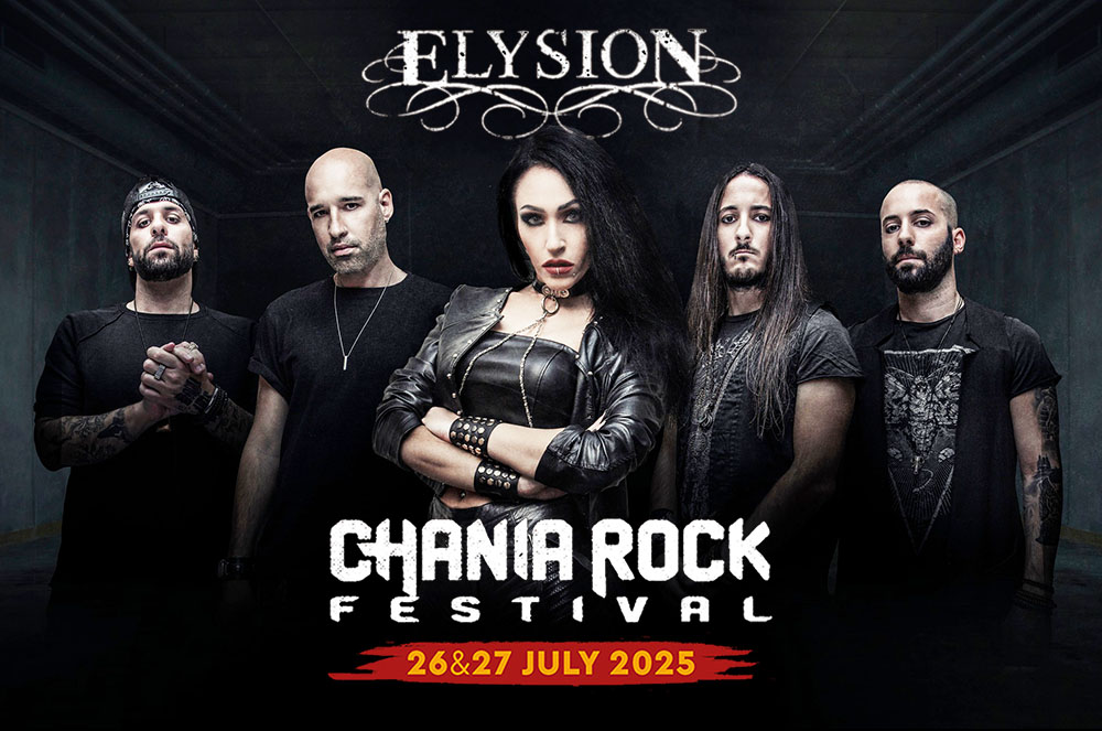 Read more about the article Chania Rock Festival: Ανακοινώθηκε η εμφάνιση των ELYSION το καλοκαίρι του 2025!