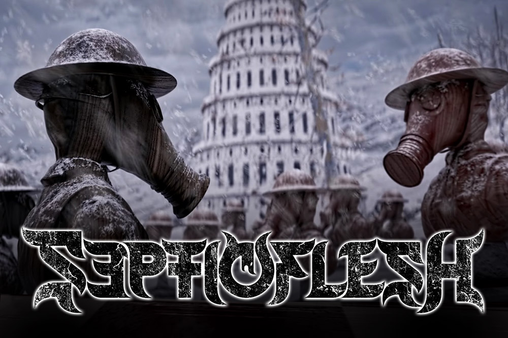 septicflesh-psychohistory