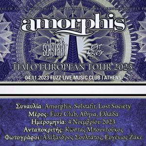 Amorphis_Athens_2023_Header_Gr