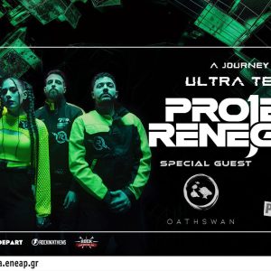 project-renegade-live-temple
